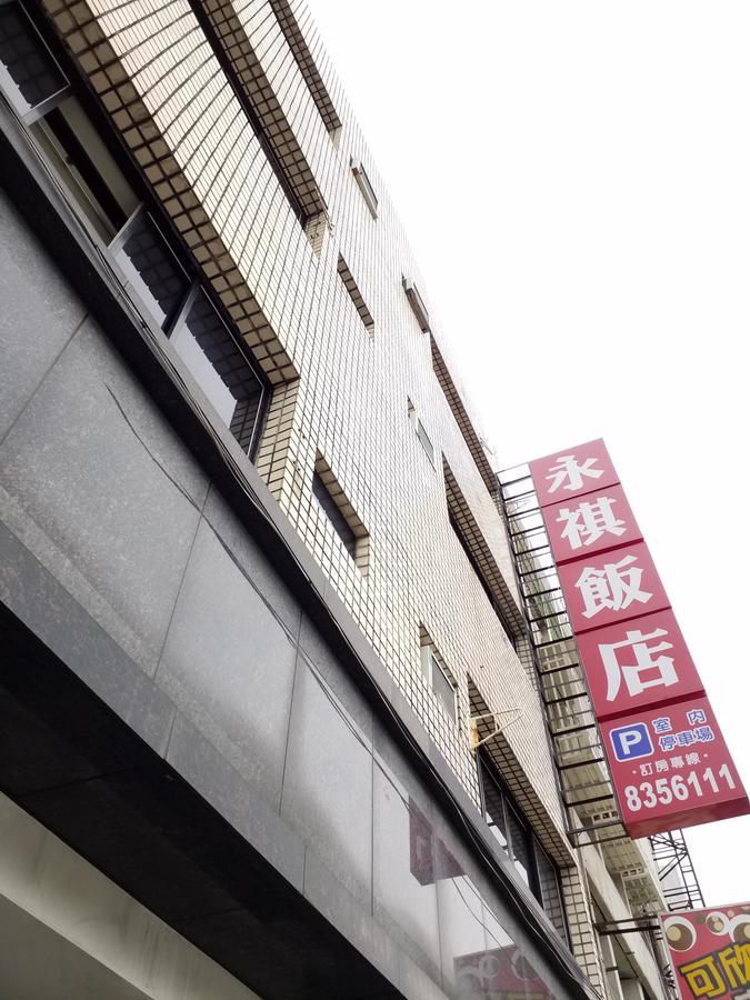 Yong Qi Hotel Hualien City Exterior photo